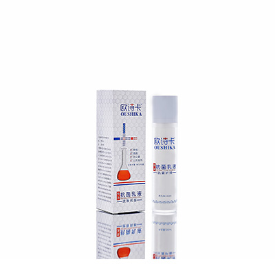 沁水多用途抗菌乳液