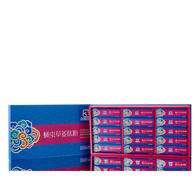 沁水调经养气汤